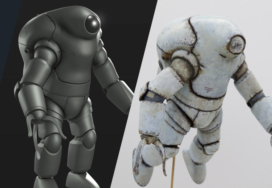 3D printable - F-Mensch